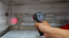 Unit UT306C Kızılötesi Termometre