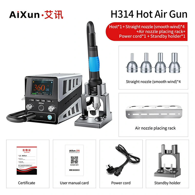 Aixun AX-H314D 1400W Akıllı Sıcak Hava Yeniden İşleme İstasyonu