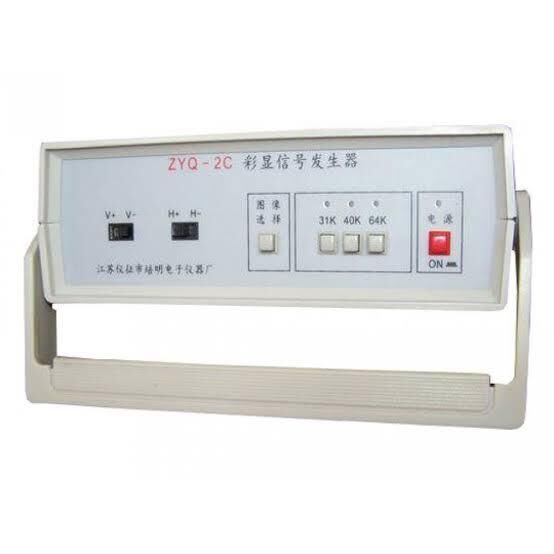 Twintex ZYQ-2C Sinyal Jeneratörü