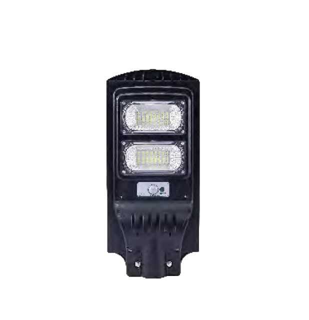 NOAS YL73-0210-S 200w Solar Sokak Armatürü Beyaz