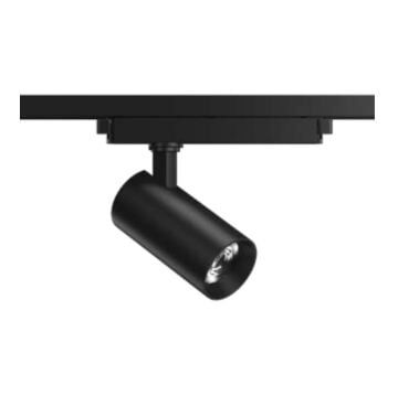 GOYA GY 3659 23 Watt Siyah/Beyaz Gövde Dimli LED Ray Spot