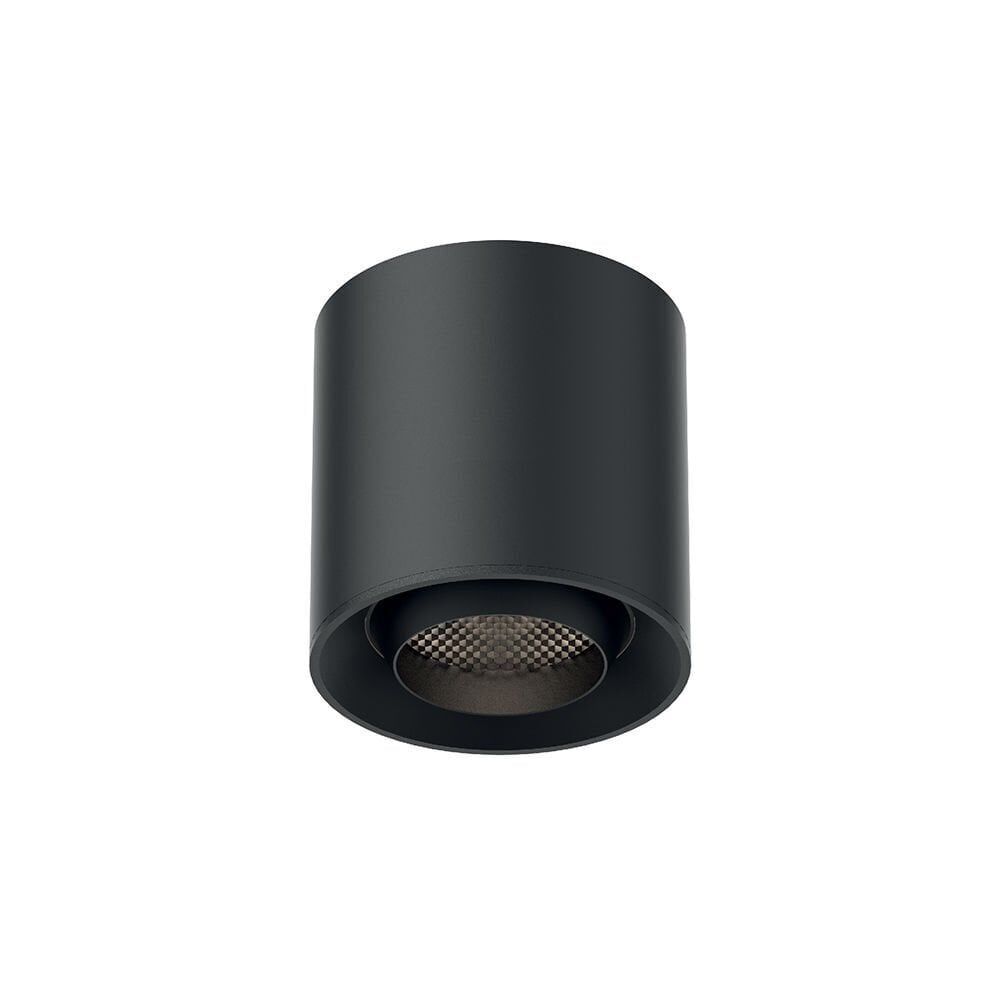 ACK AD45-06111 48V 6W SLIM MAGNET RAY ARMATÜRÜ YUVARLAK 7,5X7,5CM 4000K IP20