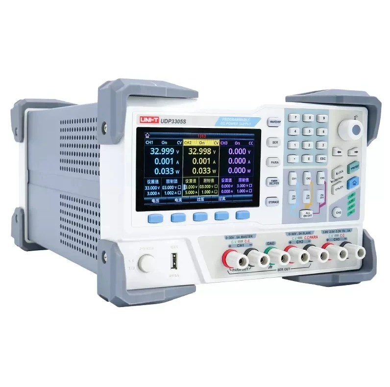 UNI-T UDP3305S-E 4 Kanal Gelişmiş Programlanabilir Doğrusal DC Güç Kaynağı