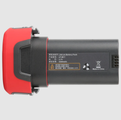 UNI-T UT-M17  Li-ion Termal Kamera Yedek Batarya UTi720E  UTi730E UTi740H