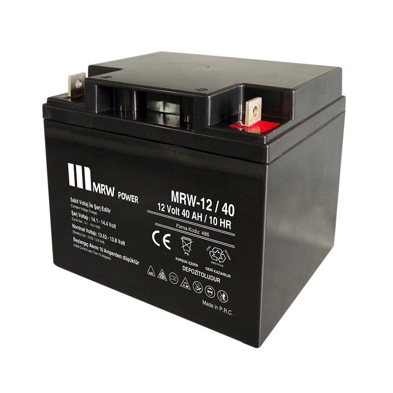 Mervesan 12V 55AH Kurşun/Asit Kuru Tip Akü MRW-12/55